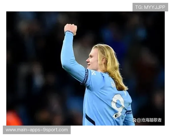 哈兰德连轰十球，哈兰德球品