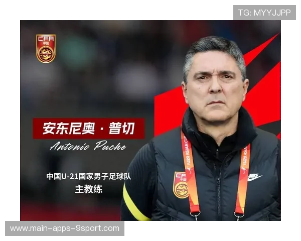 足球教练战术研讨会扩展，圈内交流更频繁