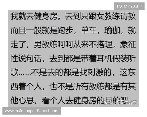 运动员“超奇葩”动作汇总，让你笑到停不下来！