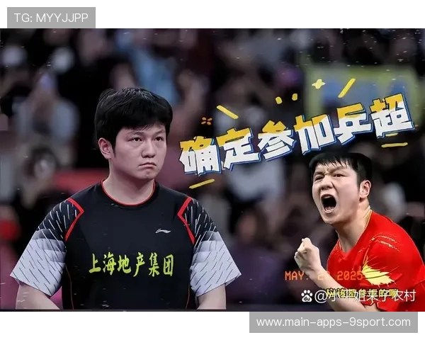 樊振东3-0完胜，球迷狂赞多特蒙德教练求合影，樊振东多球训练