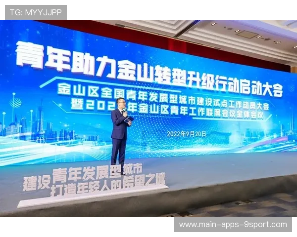 世界体操单项赛赛场康复与心理支持示范中心全国复制首批城市名单公布