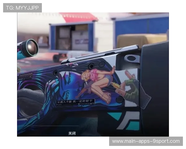 CSGO2职业圈即将迎来大洗牌