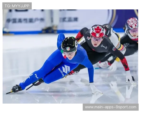 世界短道速滑科研项目论证会：新模型为弯道训练提供理论支持，世界短道速滑锦标赛